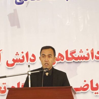 محمد واثق حسینی