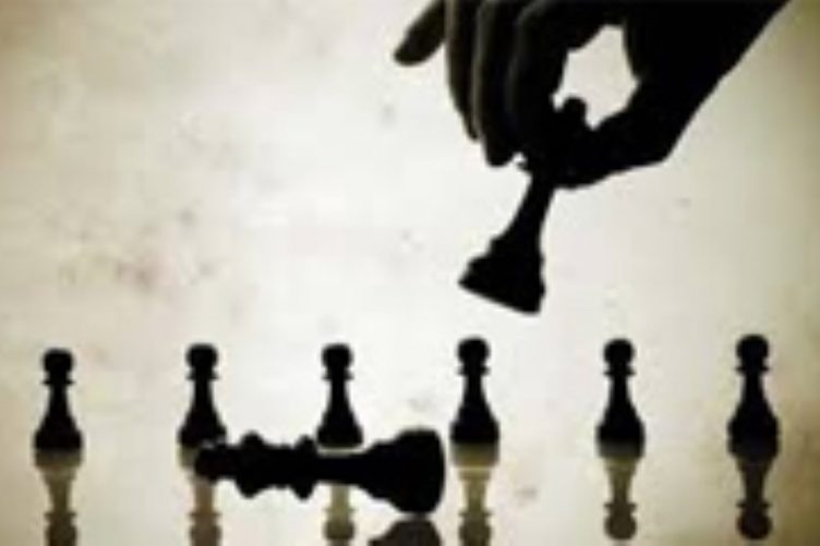 اشرافیت سیاسی