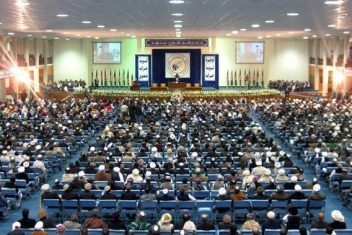 تالار لویه حرگه