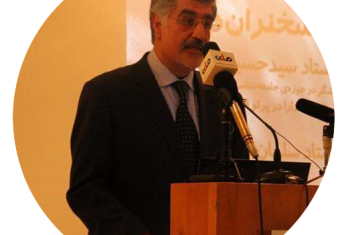 افراطگرایی و هویتسازی بیمدارا