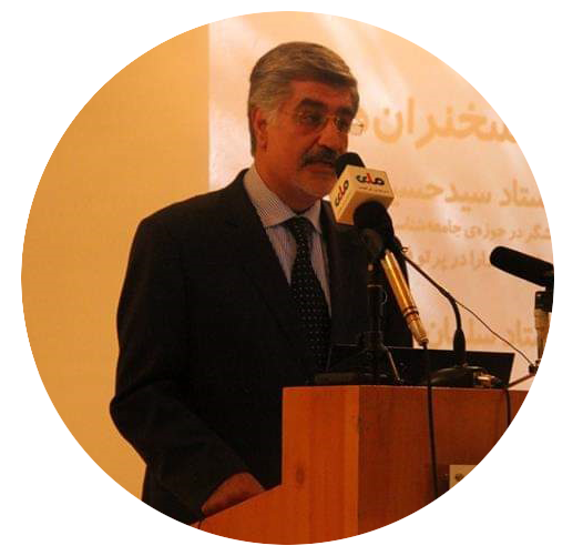 افراطگرایی و هویتسازی بیمدارا