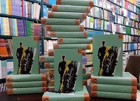 روشنگری افسون؛ خودانتقادی از