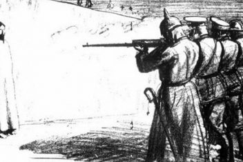 مفهومِ ایثار