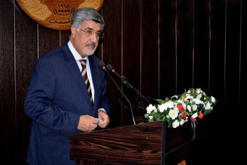 اشراق حسینی